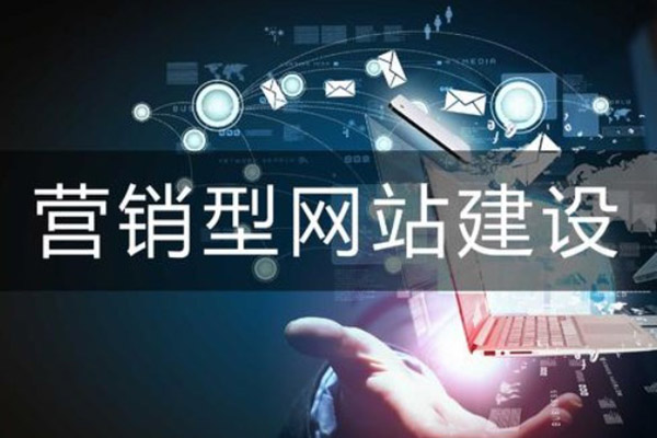 南陽外包網站推廣哪家好