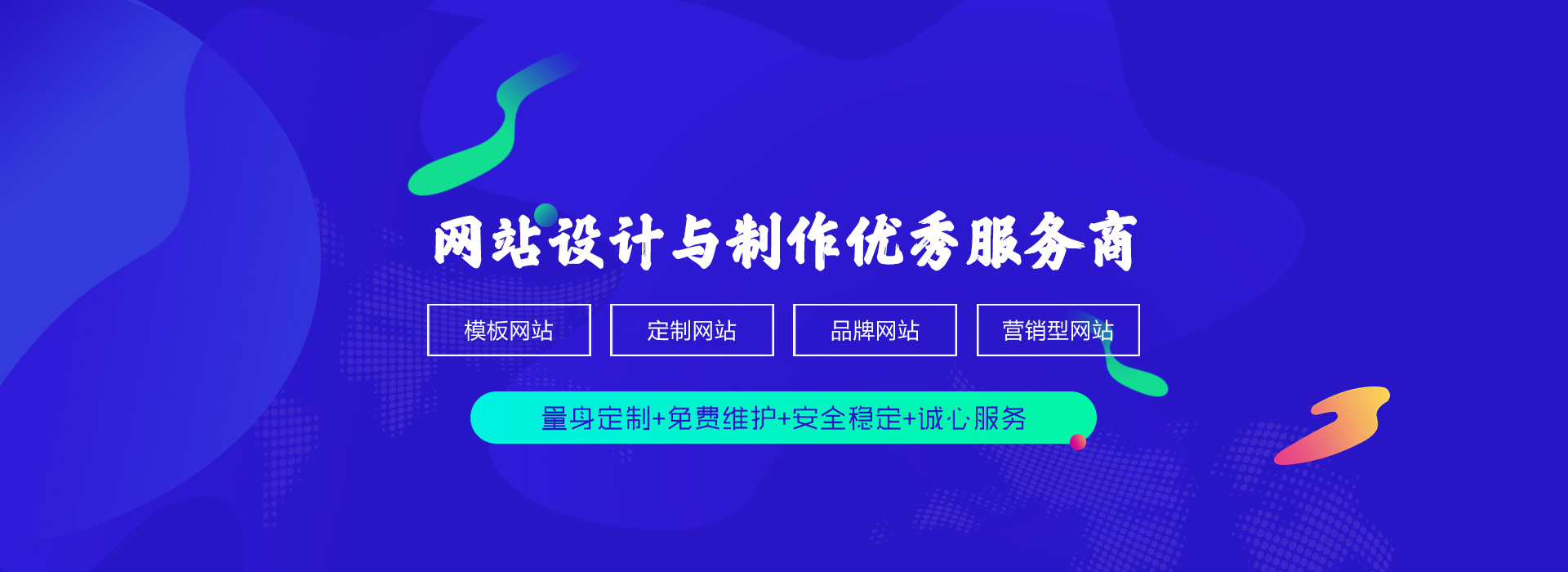 鄭州麻豆三级片中文運營